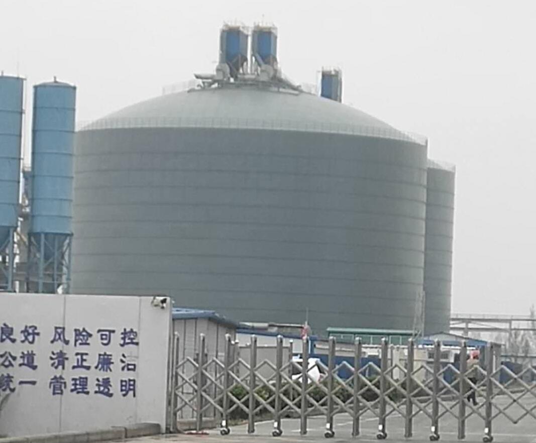 贵德4万吨粉煤灰储存库