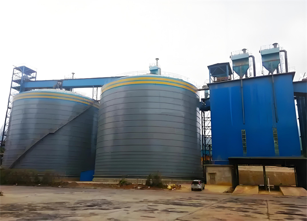 贵德球团钢板仓